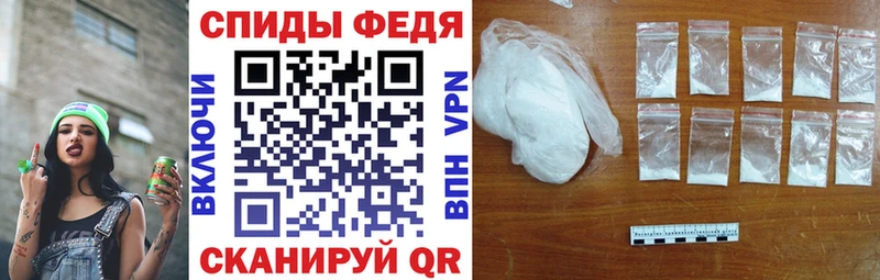 Амфетамин 98% Ялуторовск