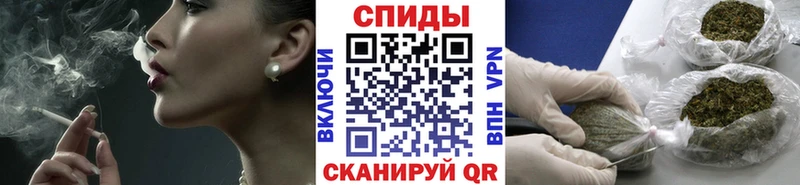 дарнет шоп  Ялуторовск  БУТИРАТ GHB 