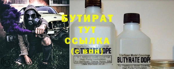 МДПВ Нефтегорск