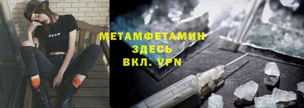 кокаин колумбия Бабаево