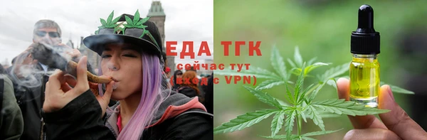 кокаин колумбия Бабаево