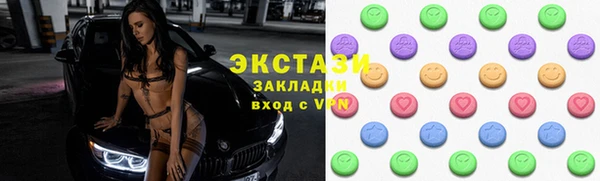прущая мука Аша