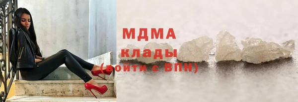 МДПВ Нефтегорск