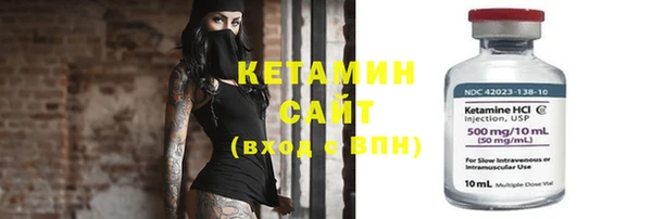 МДПВ Нефтегорск