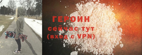 МДПВ Нефтегорск