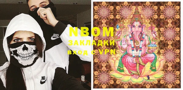 прущая мука Аша