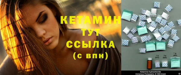 МДПВ Нефтегорск