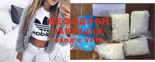 МДПВ Нефтегорск