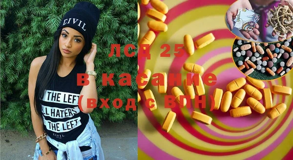 МДПВ Нефтегорск