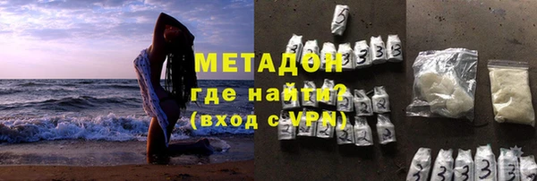 МДПВ Нефтегорск