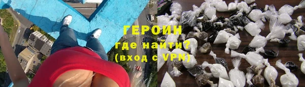 прущая мука Аша