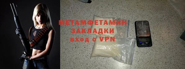 кокаин колумбия Бабаево