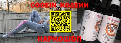 герыч Абакан