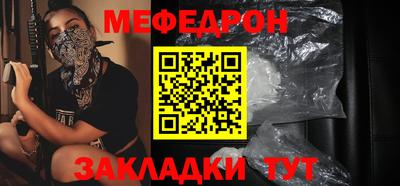 гашиш Азнакаево