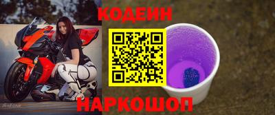 гашиш Азнакаево