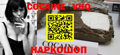 гашиш Азнакаево