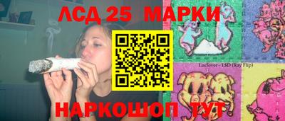 герыч Абакан