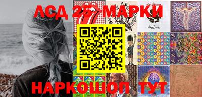 герыч Абакан