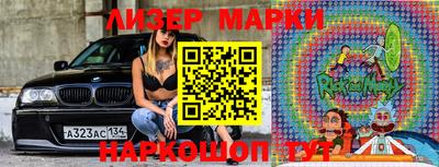 герыч Абакан