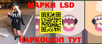 гашиш Азнакаево