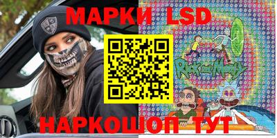 гашиш Азнакаево