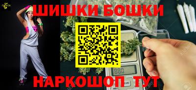 гашиш Азнакаево