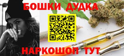 герыч Абакан