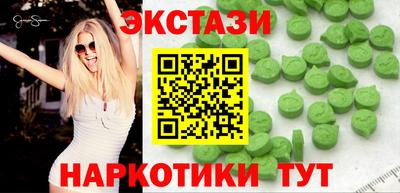 гашиш Азнакаево