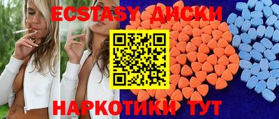 гашиш Азнакаево