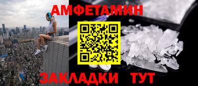 гашиш Азнакаево