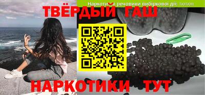 герыч Абакан