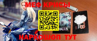 герыч Абакан