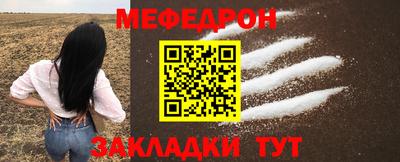 герыч Абакан