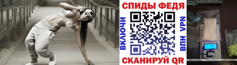 Метамфетамин винт дарк нет какой сайт Ялуторовск